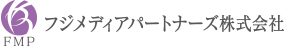 フジメディアパートナーズ株式会社